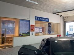 -上海协通福骋福特4S店(汶水路店)