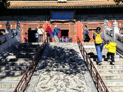 -北京国子监胡同