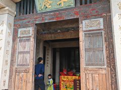 -草庵摩尼教遗址公园
