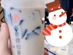 书亦烧仙草-书亦烧仙草(天益广场店)