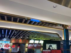 -一绪に寿喜烧(夫子庙水游城店)