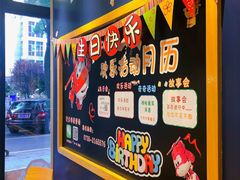 -肯德基(郴州飞虹店)