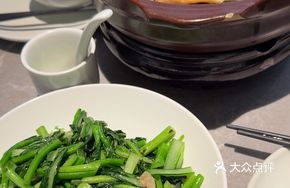 Stir-Fried Organic Mustard Greens