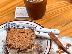 -The Roastery By AllYouWant(福田店)