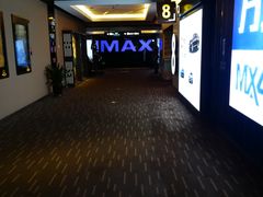 -万达影城(仓山万达广场激光IMAX店)