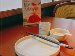 -三凤酒家·百年无锡菜(清扬茂业店)