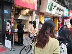-咏春葱油饼(德政中路店)
