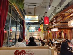 -肖记公安牛肉鱼杂馆· 省级非物质文化遗产(仁和路店)