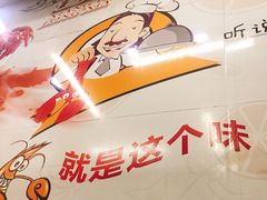 -赵氏盱眙十三香龙虾(蓝村店)