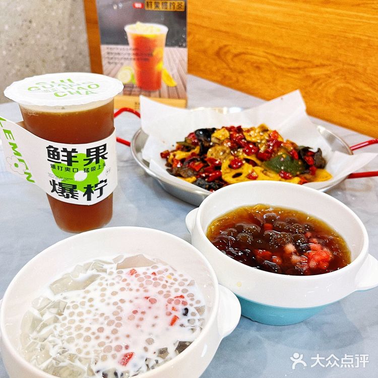 越秀公园附近正宗酸菜鱼，想吃看过来……