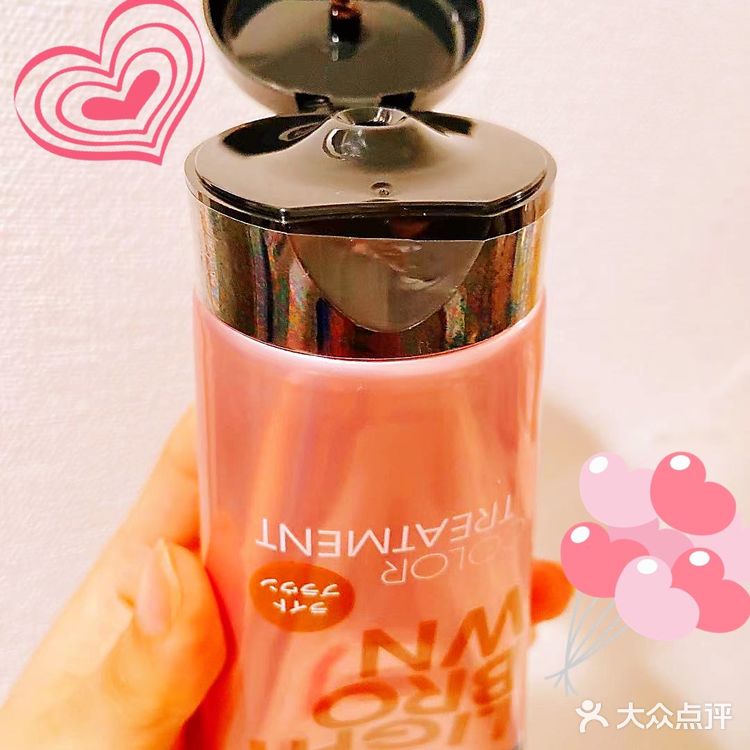 在家就可以享受日本专业级沙龙？