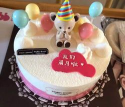 -喜喜·全套房月子会所(罗宾森广场店)
