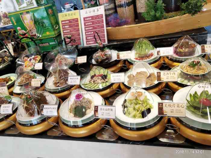 掬水台菜馆-"宝宝过生日,订了包间,告诉酒店孩子生日,.