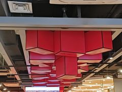 -前门·鲜肉火锅(长风店)