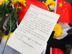 -上海市龙华烈士陵园