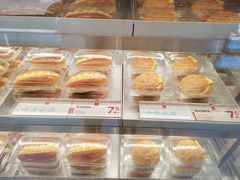 -红花点心局(大观园店)