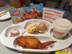 -永旺梦乐城(金银潭店)