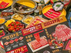 -一绪に寿喜烧(虹悦城店)