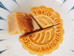 奶黄香橙月饼-农园餐厅(北京大学店)