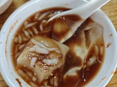 -好吃狗凉糕总店