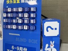 -兔博士口腔(长安分院)