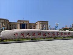 -中国人民解放军海军博物馆