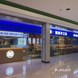 恰饭日记：好好吃饭好好薅羊毛