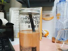 -素匠泰茶(三里屯SOHO工体奶茶店)
