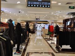 -燕莎友谊商城(亮马桥店)