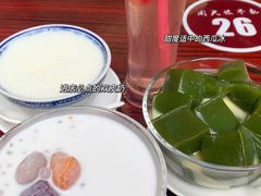 -周大娘牛乳(旧寨古村总店)