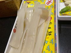 -芦月轩羊蝎子(劲松店)