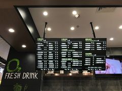 -O2鲜榨果汁(苏州龙湖狮山店)