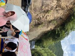 -将军关探险漂流