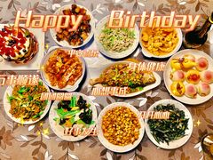 -5Cake五度无蔗糖低脂蛋糕(陶然亭店)