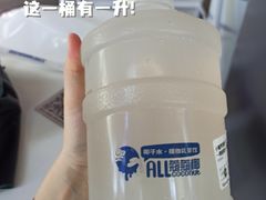 -蔻蔻椰·鲜萃椰子水(COCO Park店)
