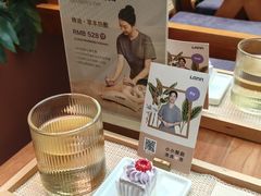 -LANN I 蘭·泰式古法按摩(长宁来福士东八区店)