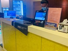 -天津和平智选假日酒店