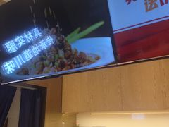 -廖记棒棒鸡(金光华广场店)