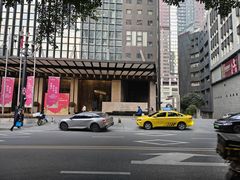 -重庆解放碑威斯汀酒店