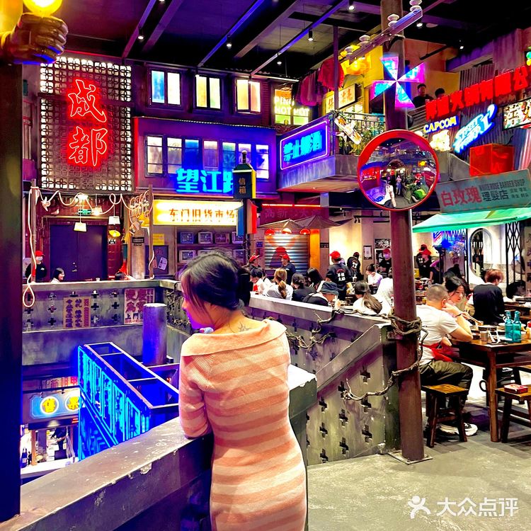 成都！不敢想象这一口下去有多香[流泪]