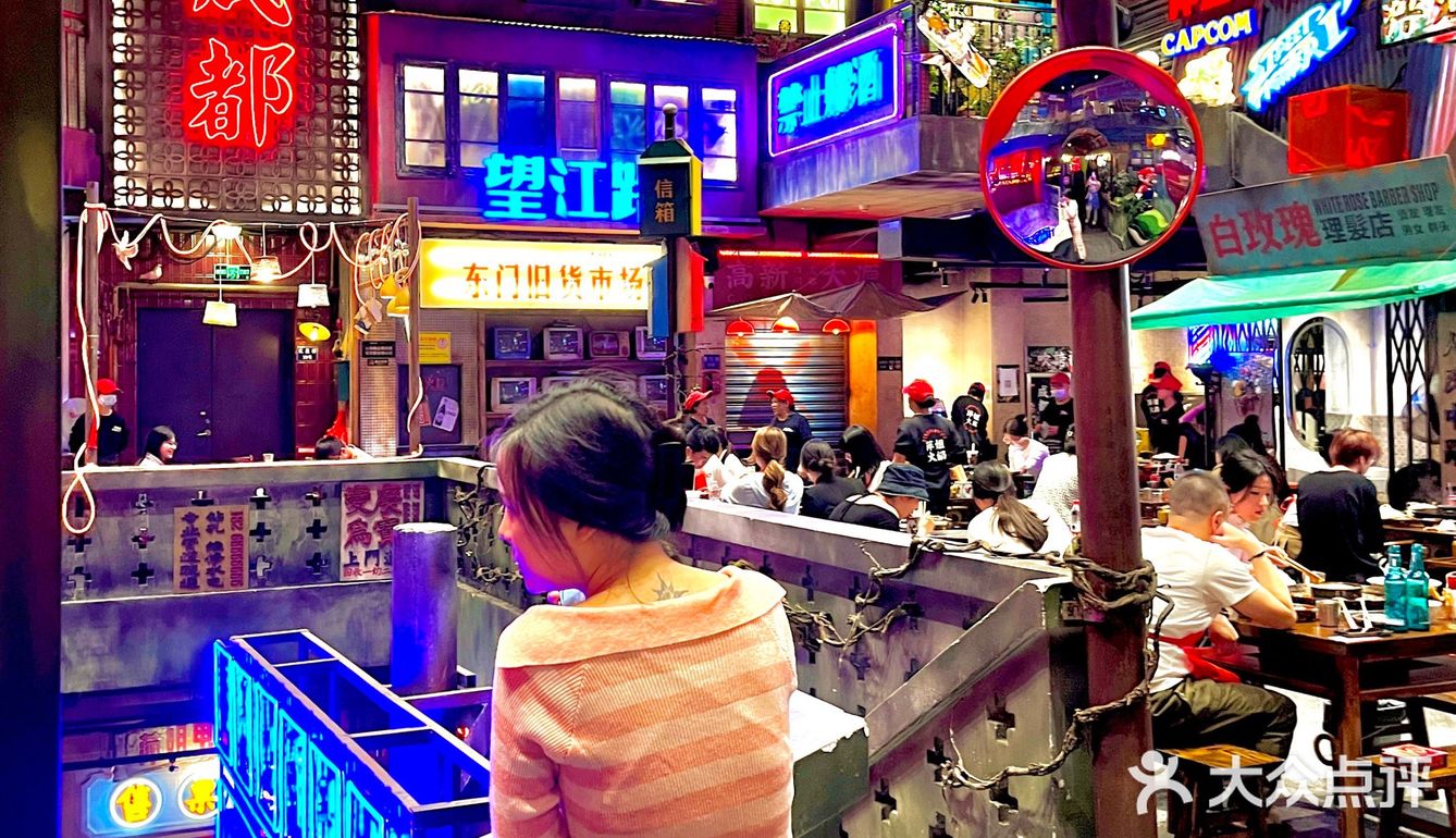 成都！不敢想象这一口下去有多香[流泪]