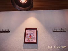 -瑞食酒馆 La Taverne Suisse