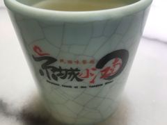 -京城小江南·北京烤鸭·江南土菜·白鱼(中关村店)