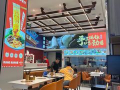 -秦宗·肉夹馍·油泼面·凉皮(洋湖店)