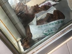 -上海牛羊肉公司塘沽路清真门市部