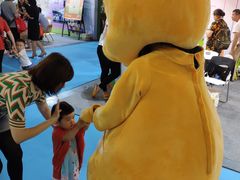 -东浩兰生上海世博展览馆