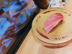-寿司郎(北京路粤潮楼店)