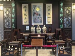 -南京市民俗博物馆(甘熙故居)