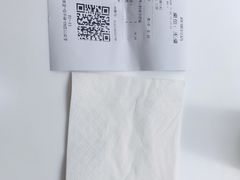 -咬不得高祖生煎·简餐(高银街店)