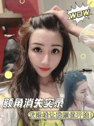 -雍禾植发全国连锁